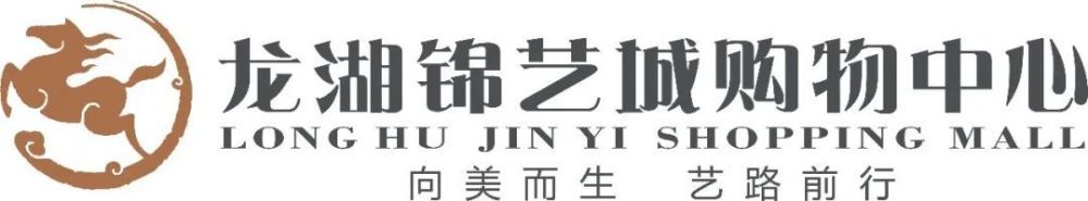 该影片以“青春”之名，串联起跨越百年的青春力量、青春涌动、青春创造，带领观众回到一段段激情燃烧的岁月，在历史与现实、铭记与传承中描绘出一幅壮丽烂漫的青春画卷，礼赞百年征途，点赞中国青春！时代各有不同青春一脉相承纵观百年，中国青年始终走在时代的最前沿，以青春奔赴万丈理想，用热血点燃星辰大海，汇聚起中国青年运动磅礴昂扬的青春力量